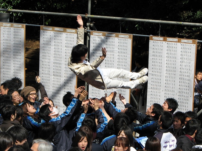 educacion japon foto10