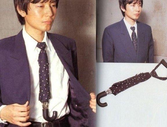 inventos japoneses 15