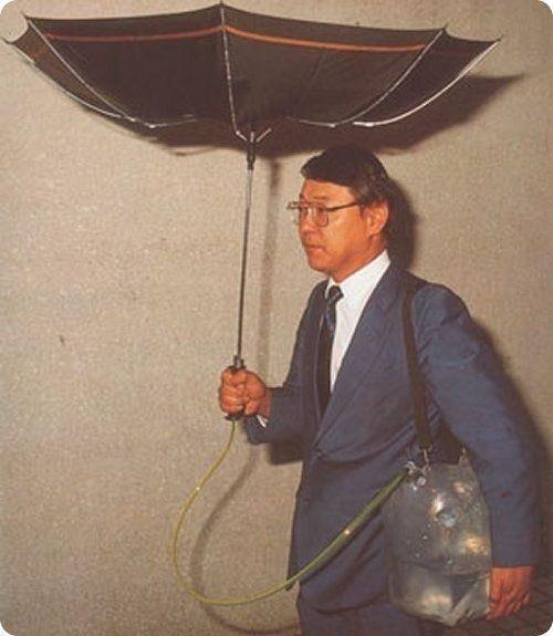 inventos japoneses 16