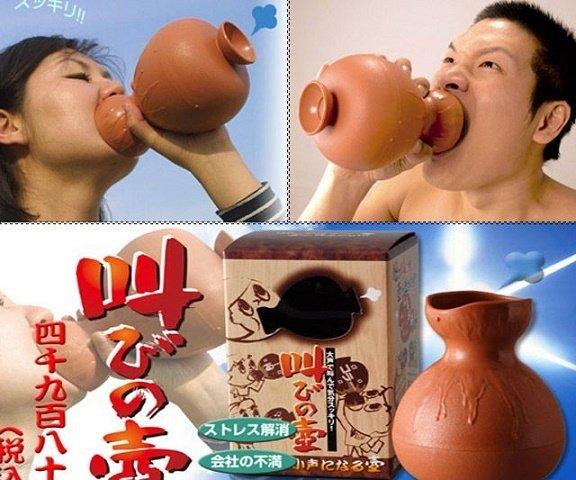 inventos japoneses 7